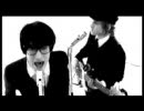 The Staggers - Wild Teens