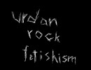 urban rock fetishism