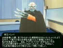 【アイドルマスター】あの人達もＴＲＰＧを８回目【SW2.0】