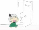 【東方】おばけ　どこ【こんなこいるかな】