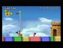 【死にすぎごめん】NewスーパーマリオブラザーズWiiを姉妹で実況【最終】