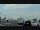 国道50号6車線化
