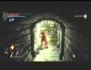 Demon's Souls デモンズソウル　黒で進入　鬼ごっこ　part4-4