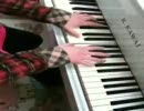 Startを弾いてみた