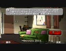 GTA：ふらふらチャイナタウン・ウォーズ 06