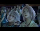 初めての　文字読めないけど宇宙人の私がFF13実況　part27