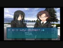 欲望を垂れ流しながら、アマガミを実況プレイ【part5】