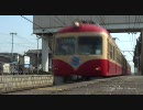 長野電鉄2000系　桐原駅通過