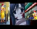 【MAD】悲しみの向こうへ【ドナルド】