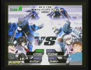 ガンダムvsガンダムNEXT　GAMADASU.No108　ケンプファー視点