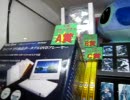 1000円ガチャやってみた。。。