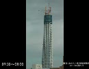 [東京スカイツリー]2010/3/27の定点動画