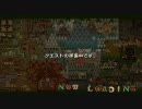誇りを賭けた試練をハンマーで頑張ってみた。（毒無し）