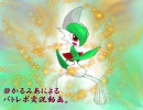 常にマイペースな私のポケモンバトレボ実況Part22