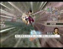 無双OROCHI 戦国 第三章 「左近爺の憂鬱」 2/2