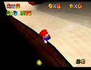TAS スーパーマリオ64 マウンテンスライダー 29.5秒