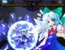 【MUGEN】東方新春タッグ杯Part51