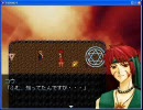 【フリーゲーム】PIERROT part9【実況】