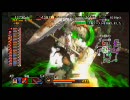 【GG2】第２回ポイントマッチ大会二部予選【世紀末】