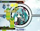 【stepmania】私の時間_Hard13_AutoPlay_2.25x【初音ミク】