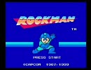 ラグニモ負ケズ『ロックマン』をプレイ~カットマン編~