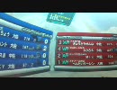 【携帯】戦場の絆　44TT　イフ改【動画】