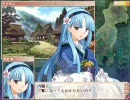 戦国ランス★５正史ルート Part10