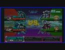 2/6 連ザオフ会動画 e,35,36,37,38
