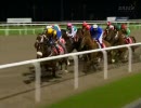 【競馬】2010 ドバイワールドカップ【ドバイWC】