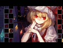SOUNDHOLIC 東方的幽幻曲集