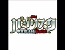 【パチスロ】バジリスク適当画像集～甲賀忍法帖