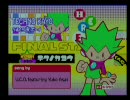 [ポップン]テクノカヨウ赤Ｈ[AC版]
