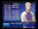 鬼の居ぬ間に実況プレイ 【レッスルエンジェルス サバイバー】 その27