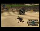 MHP2G　村最終モンスターハンター　ラー編〈ライトボウガン）