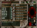 【MHP2G】弓道部の女の子キャラのハンティングの旅 Part4【実況】