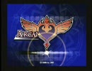 【アルカナハート3】おーえん杯【1on1】その2