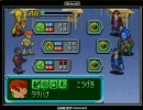 宇宙大作戦チョコベーダーを実況プレイ　part12