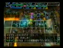 【俺の少年ヤンガス】普通に竜骨の宝物庫TA02（その5）
