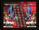 アルカナハート３ GAME OFF四日市大会！敗者復活