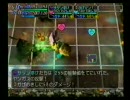【俺の少年ヤンガス】普通に竜骨の宝物庫TA02（その6）