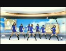 青春バスガイド Dance Shot Mirror Ver.