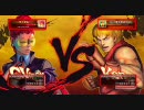 【PS3】ストリートファイターⅣ 2ch対戦会 Part19-2【ヴァイパー】