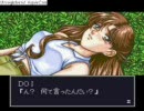 【無人島物語】ハイパー噛むでサバイバルしてみた【実況】その２