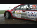 TankS Rally 2010