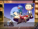 とらぶる＠ヴァンパイア part15