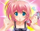 お兄ちゃん好き好きビーーームっ！