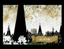 【実況】みんなで「ペーパーマリオRPG」を楽しもう！　Part-9