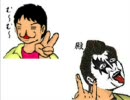 ＦＭ彦根　部室　9月7日放送分