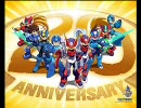 【全40曲】全作神ゲー☆ロックマン良曲集【Act.1】