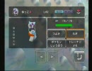 (初心者が)真面目に静かにひかえめバトレボ実況Ⅱ☆その２　前半